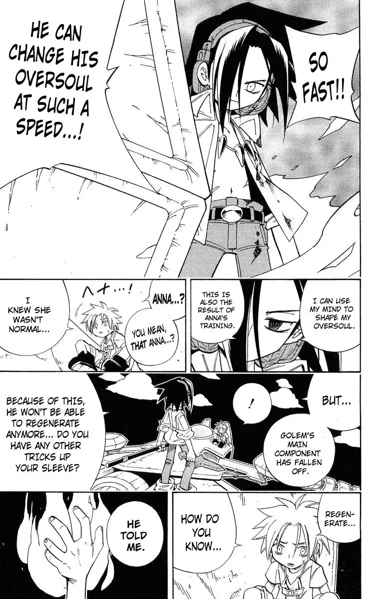 Shaman King Chapter 193 14